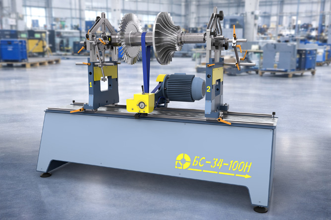 Turbine balancing machine BS-34-100H Turbine balancing machine BS-34-100H