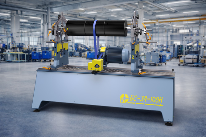 Fan balancing machine BS-34-100H