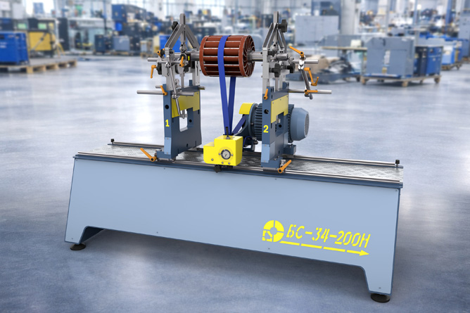 Pump balancing machine BS-34-200H Pump balancing machine BS-34-200H