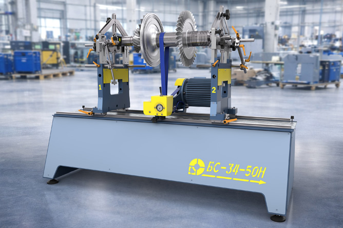 Rotor balancing machine BS-34-50H