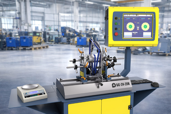 Rotor balancing machine BS-24-20H