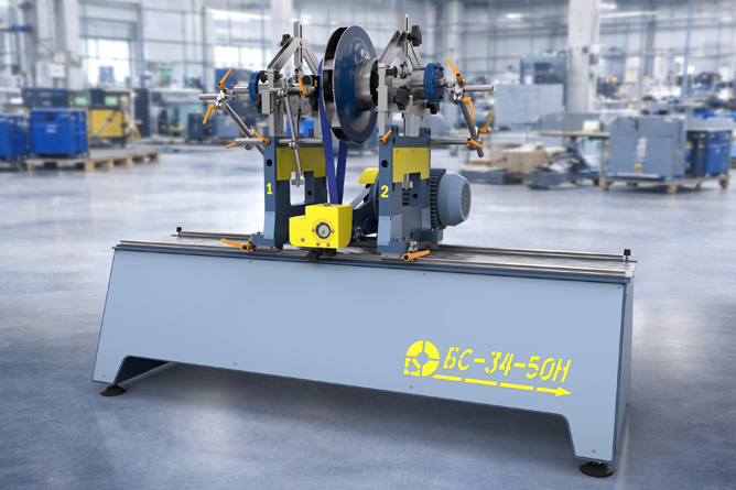 Pump balancing machine BS-34-50H Pump balancing machine BS-34-50H