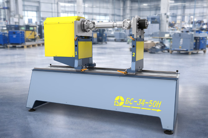 Drive shaft balancing machine BS-34-50H