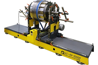 Rotor balancing machineBS-44-1000H