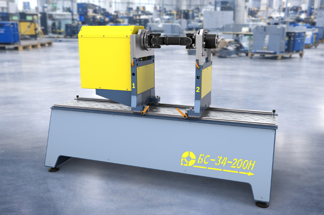 Drive shaft balancing machine BS-34-200H