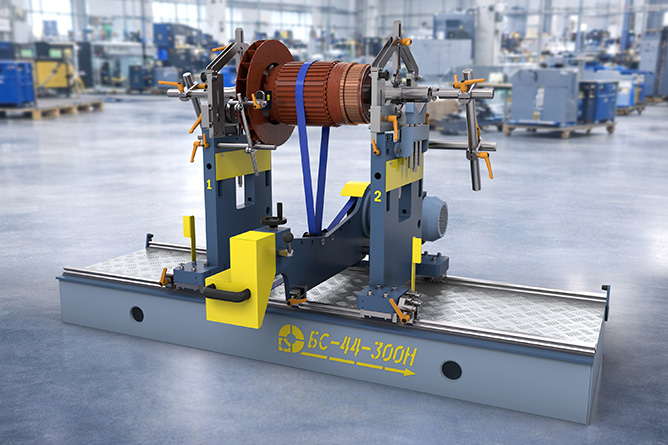 Electric motor balancing machine BS-44-300H