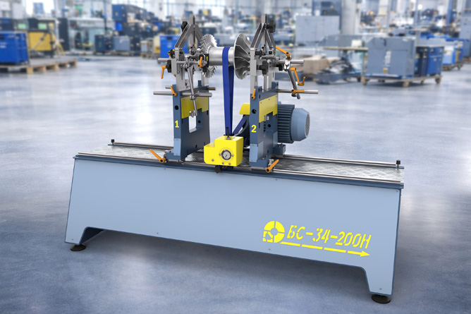 Turbine balancing machine BS-34-200H Turbine balancing machine BS-34-200H